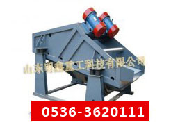 �DƬ���Q��ZSG�V����ӺY
�c���Δ�(sh��)��2825��