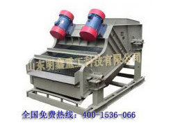 �DƬ���Q��ZSG����늙C��ӺY
�c���Δ���2357��